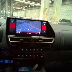 Citroen C5 Aircross BlueHDi 130 S&S EAT8 MAX Boz