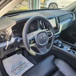 Volvo XC60 B4 ADBLUE 197CH PLUS STYLE CHROME GEARTRONIC occasion - H&eacute;rouville-Saint-Clair - photo 2/29