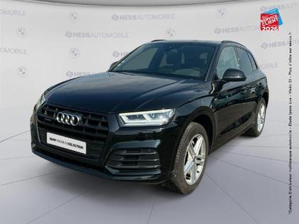 Audi Q5 - 40 TDI 190ch S line quattro S tronic 7 Euro6d-T - 28 499 €