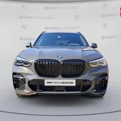 BMW X5 xDrive45e 394ch M Sport 17cv Colmar
