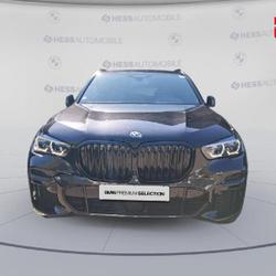 BMW X5 xDrive45e 394ch M Sport 17cv Colmar