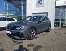 Volkswagen Tiguan Redon