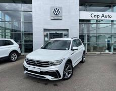 Volkswagen Tiguan Redon