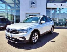 Volkswagen Tiguan Redon