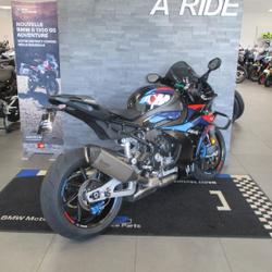 Autres BMW M 1000 RR Pack Competition, Alarme M1000RR Souffelweyersheim