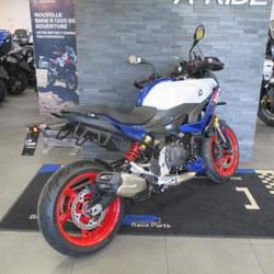 BMW F 700 F 900 XR A2 Finition Pro, Chaine Endurance, Style Sport F900XR Souffelweyersheim