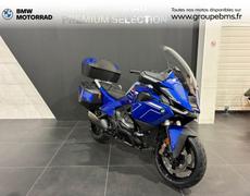 BMW R60 Saint-Jean-du-Cardonnay