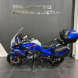 BMW R60 R 1300 RT Saint-Jean-du-Cardonnay