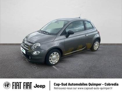 Fiat 500 - 1.0 70ch BSG S&S Pack Confort - 12 490 €