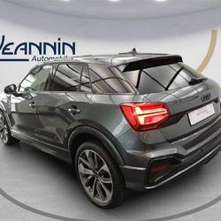 Audi Q2 Q2 35 TFSI 150 S tronic 7 S line Vert-Saint-Denis