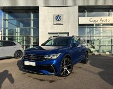 Volkswagen Tiguan Redon