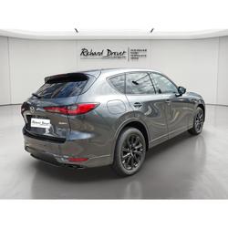 Mazda CX-60 2.5L E-SKYACTIV PHEV 327 CH AWD BVA8 Homura Plus Tassin-la-Demi-Lune
