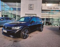 Volkswagen Tiguan Redon
