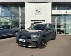 Volkswagen Tiguan Redon