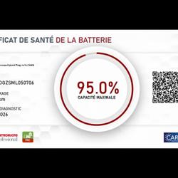 Citroen C5 Aircross Hybrid rechargeable 225ch C-Series &euml;-EAT8 Ludres