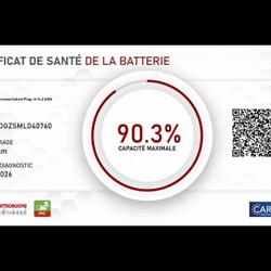 Citroen C5 Aircross C5 Aircross Hybride Rechargeable 225 S&S e-EAT8 Shine Ludres