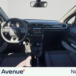 Citroen C3 1.5 BlueHDi 100ch S&S YOU Ludres