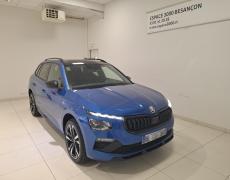 Skoda Kamiq Besançon