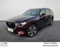Mazda CX Saint-Marcel