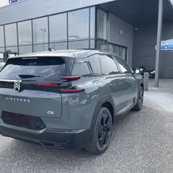Citroen C5 Aircross 1.2 HYBRIDE 145CH MAX BOITE AUTOMATIQUE Saint-L&eacute;ger-de-Lini&egrave;res