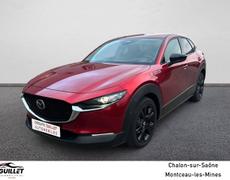 Mazda CX-30 - CX-30 2.0L e-SKYACTIV X M Hybrid 186 ch 4x2 BVA6 Homura - 34 990 €