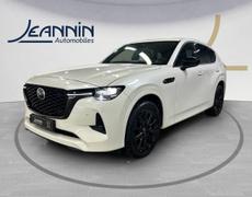 Mazda CX-60 Vert-Saint-Denis