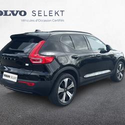 Volvo XC40 XC40 T5 Recharge 180+82 ch DCT7 Plus Gu&eacute;rande