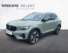 Volvo XC40 Guérande