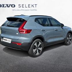 Volvo XC40 XC40 T5 Recharge 180+82 ch DCT7 Plus Gu&eacute;rande