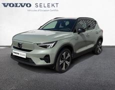 Volvo XC40 Orvault