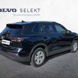 Volkswagen Tiguan Tiguan 1.5 eHybrid 204ch DSG6 VW Edition Gu&eacute;rande