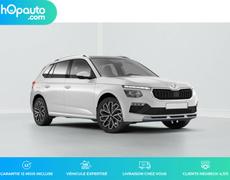 Skoda Kamiq Cesson-Sévigné