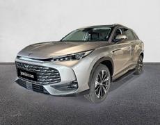 MG EHS Seyssinet-Pariset