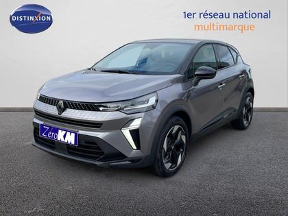 Renault Captur - 1.6 E-TECH FULL HYBRID 145CH TECHNO - 26 980 €