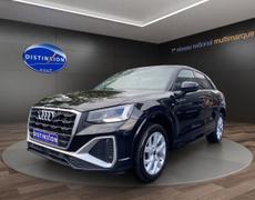 Audi Q2 Pabu