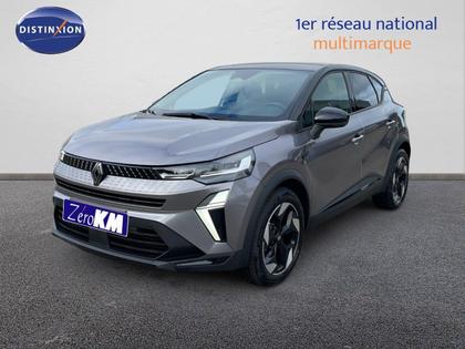 Renault Captur - 1.6 E-TECH FULL HYBRID 145CH TECHNO - 26 980 €