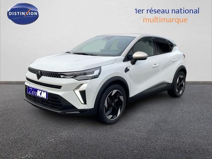 Renault Captur - 1.6 E-TECH FULL HYBRID 145CH TECHNO - 26 980 €