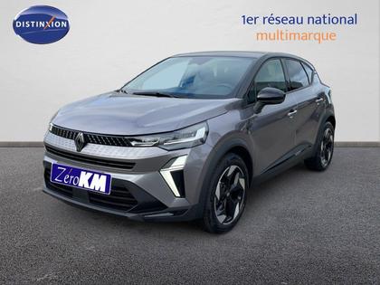 Renault Captur - 1.6 E-TECH FULL HYBRID 145CH TECHNO - 26 980 €