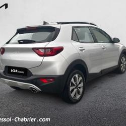 Kia Stonic Stonic 1.0 T-GDi 100 ch ISG BVM5 Active Albi