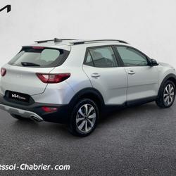 Kia Stonic Stonic 1.0 T-GDi 100 ch DCT7 Active Perpignan