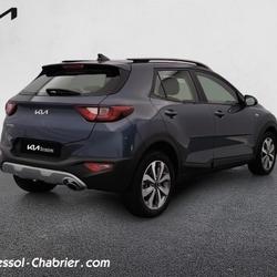 Kia Stonic Stonic 1.0 T-GDi 100 ch DCT7 Active B&eacute;ziers