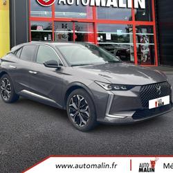 DS DS4 Hybride Rechargeable 225 EAT8 Etoile - Alcantara M&eacute;rignac