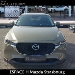 Mazda CX-5 2.2L SKYACTIV-D 150 CH 4X2 BVA6 Avantage Eckbolsheim