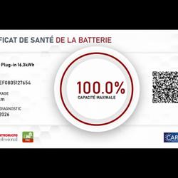 BMW X1 xDrive25e 245ch M Sport Terville