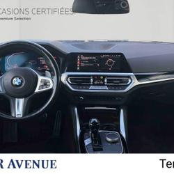 BMW Serie 2 Coupe 220i 184 ch BVA8 M Sport Terville
