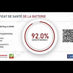 BMW Serie 3 320eA 204ch M Sport Terville