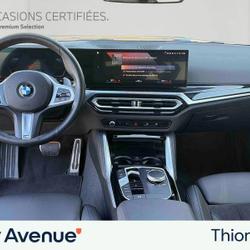 BMW Serie 2 Coupe 218i 156 ch BVA8 M Sport Terville