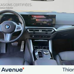 BMW Serie 2 218iA 156ch M Sport Terville