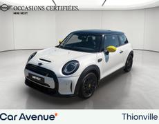 Mini Hatch Terville