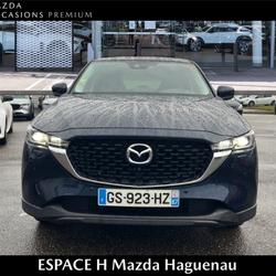 Mazda CX-5 2.2L SKYACTIV-D 150 CH 4X2 BVA6 Avantage Eckbolsheim